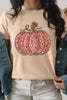 Pumpkin Round Neck Short Sleeve T-Shirt - Teresa's Fashionista LLC