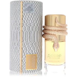 Lattafa Musamam White Intense Cologne