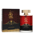 Al Haramain Tanasuk Extrait De Parfum Spray By Al Haramain