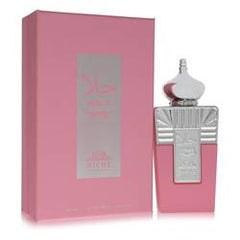 Khalis Hala Niche Collection Eau De Parfum Spray By Khalis