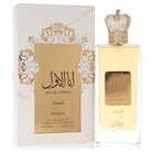 Ana Al Awwal Perfume