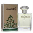 Al Haramain Madinah Perfume