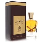 Al Wataniah Special Oud Cologne
