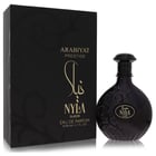 Arabiyat Prestige Nyla Suede Cologne