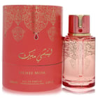 Arabiyat Prestige Lychee Musk Perfume