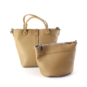 P25018 2-in-1 Small Microfiber Leather Tote w/Crossbody Bag