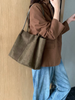 P24123 Suede-Like Microfiber Leather Tote w/Cosmetic Pouch