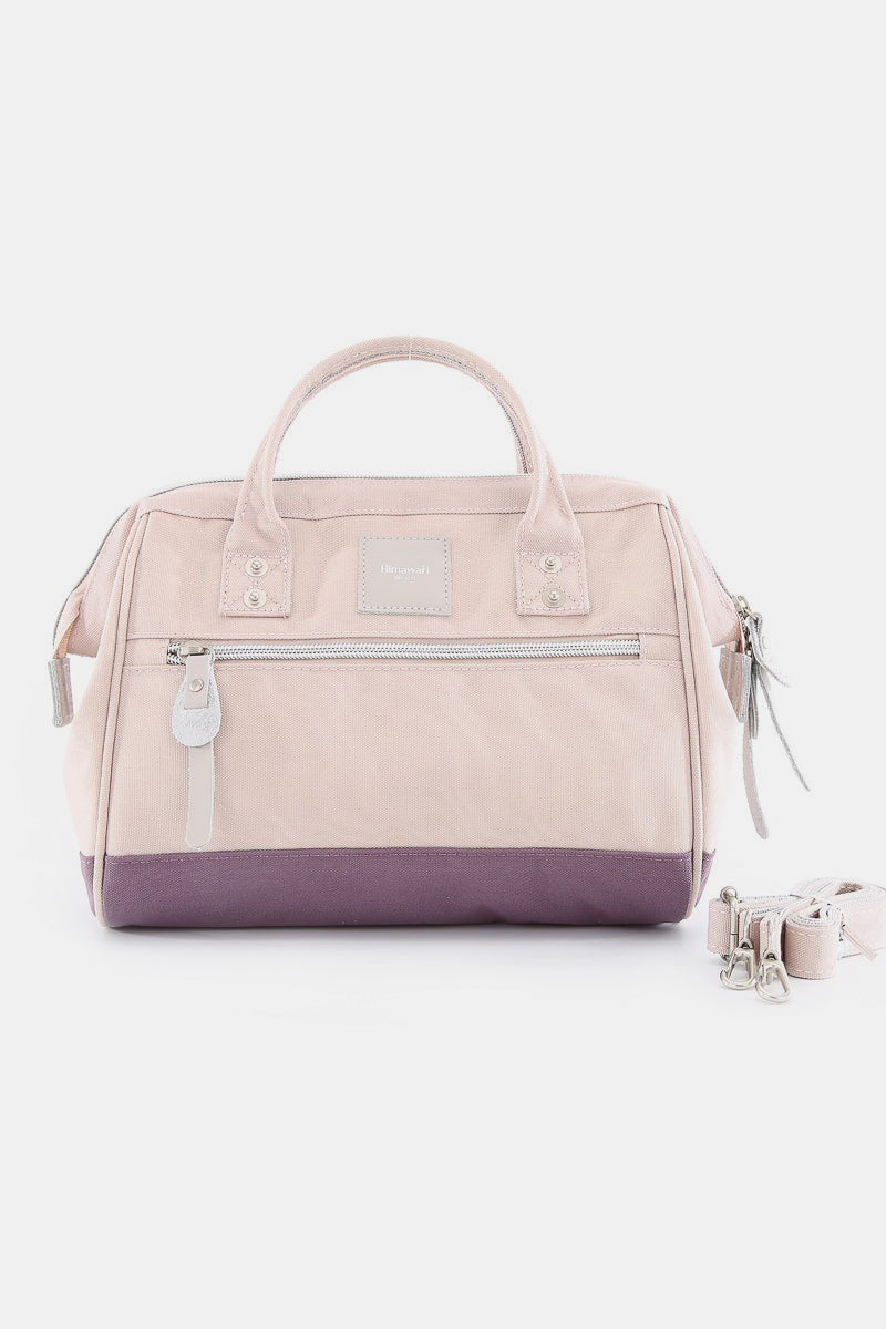 Himawari Waterproof Canvas Removable Strap Handbag - Teresa's Fashionista LLC