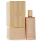 Khadlaj Caffe Latte Perfume