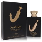 Lattafa Pride Ishq Al Shuyukh Gold Cologne