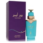 Risala Pure Ombre Perfume