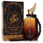 Sabha Wa Oud Cologne
