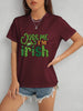 KISS ME I'M IRISH Round Neck T-Shirt-Teresa's Fashionista LLC