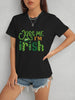 KISS ME I'M IRISH Round Neck T-Shirt-Teresa's Fashionista LLC