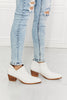 MMShoes Trust Yourself Embroidered Crossover Cowboy Bootie in White-Teresa's Fashionista LLC